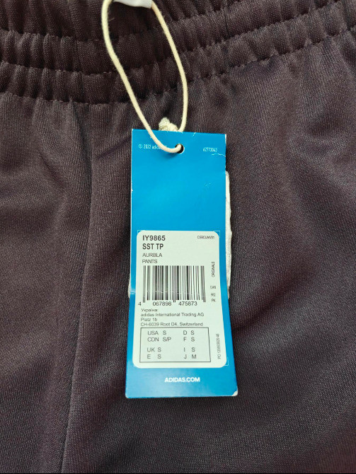 Нові штани чоловічі Adidas Adicolor Classics Sst / Оригінал / S Київ - зображення 4