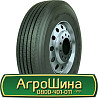 315/80 R22.5 Supercargo SC155 156/150M Рульова шина Киев