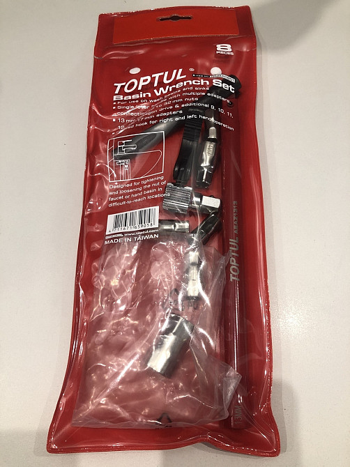 Ключ универсальный самозажимной 9-32мм 8ед. TOPTUL GNBA0801 Харків - зображення 4