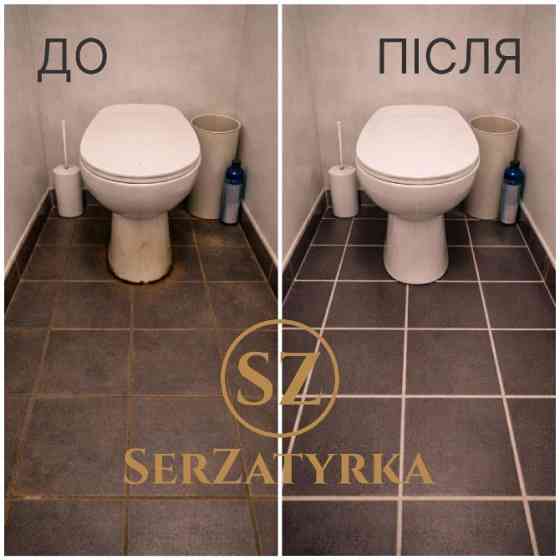 Заміна затирки між плиткою Львів | SERZATYRKA Львів
