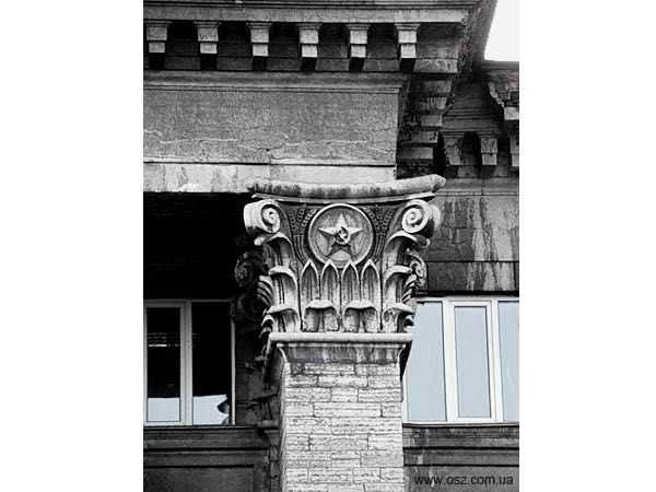 продажа офисное здание Киев, Печерский, 10000000 $ Киев - изображение 1