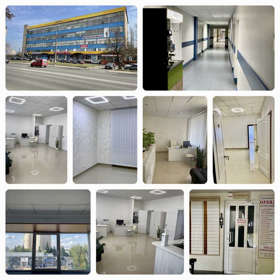 долгосрочная аренда офисное помещение Винница, Замостянский, 16000 грн./мес.  - зображення 2