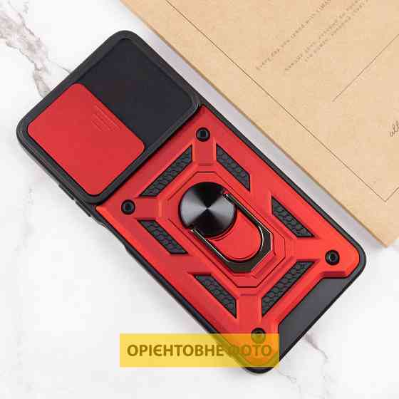 Ударопрочный чехол Camshield Serge Ring для Xiaomi Redmi A5 / Poco C71 Херсон