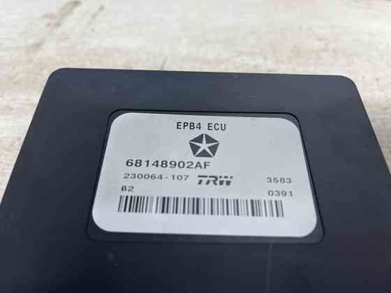 Блок управления Jeep Cherokee 2013-2019 68148902AF (Арт. 74247) Киев