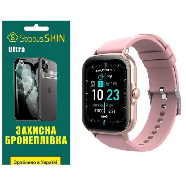 Поліуретанова плівка StatusSKIN Ultra на екран Globex Smart Watch Me Pro Глянцева (Код товару:29005) Харків - зображення 2