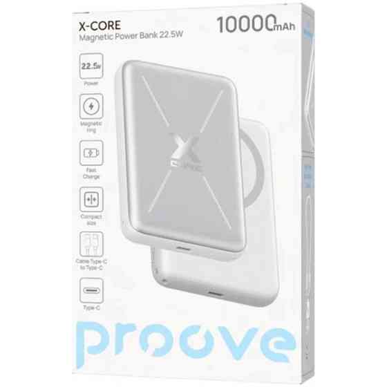 Power Bank Proove X-Core 22.5W 10000mAh Silver/White (PNXC22010006) Харьков