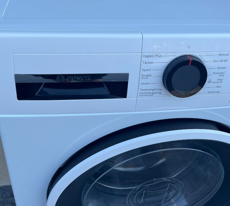 2023рік Пральна стиральная машина Bosch Serie6 ідеальний стан 10кг Бережани - зображення 5