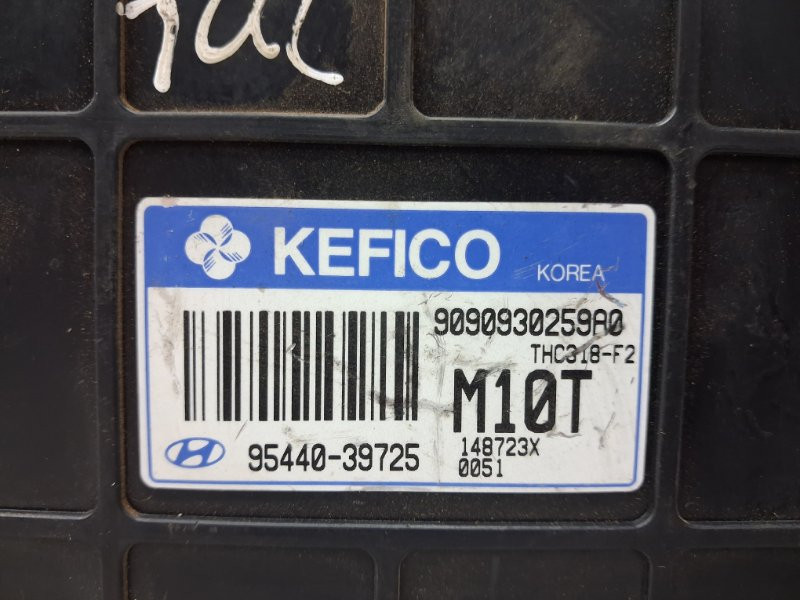 Блок управления АКПП Hyundai Tucson JM 2.0 DIESEL D4EA 2004 (б/у) Киев - изображение 4