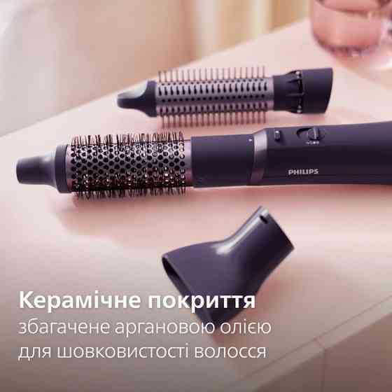 Фен-щетка Philips BHA305/00 800 Вт фиолетовый Киев