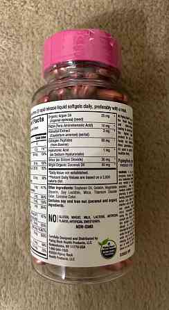 Вітаміни для волосся, шкіри, нігтів з аргановим маслом 165 капсул США. Тернополь