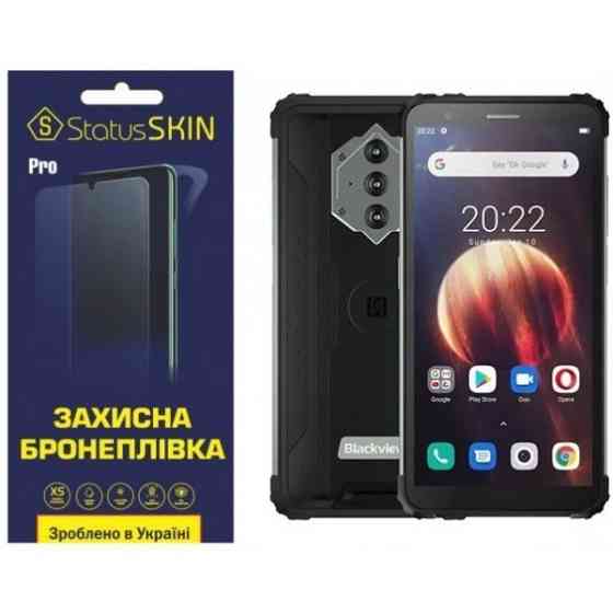 Поліуретанова плівка StatusSKIN Pro для Blackview BV6600 Глянцева Харків