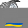 235/65 R17 Michelin Latitude Sport 3 108V Позашляхова шина Київ