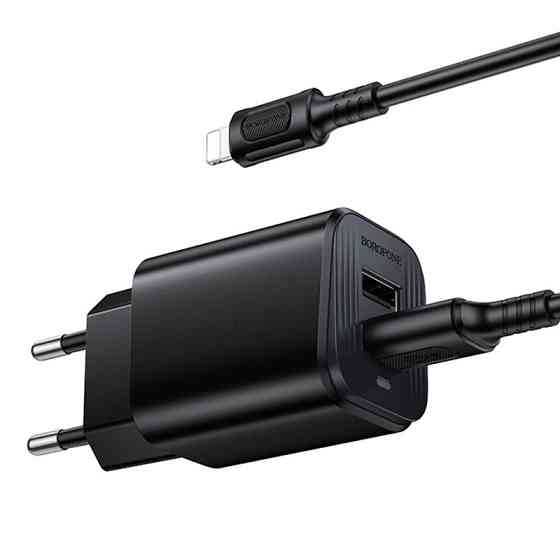 СЗУ Borofone BAS81A Star 10.5W (2USB-A) + кабель USB to Lightning Херсон