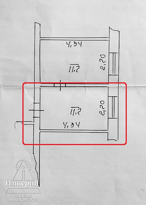 Продам комнату с ремонтом на Молодежной. Біла Церква - зображення 11