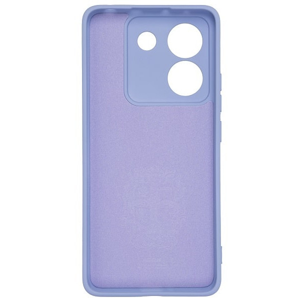 Чохол ArmorStandart ICON Camera Cov для Xiaomi Poco M7 Pro 5G Lavender (ARM83149) (Код товару:42439) Харків - зображення 2