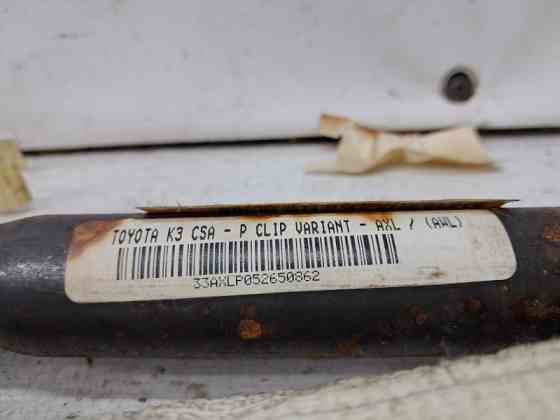 Airbag потолка(шторка) левый Toyota Avensis 2002-2010 6218005040 (Арт. 71292) Київ