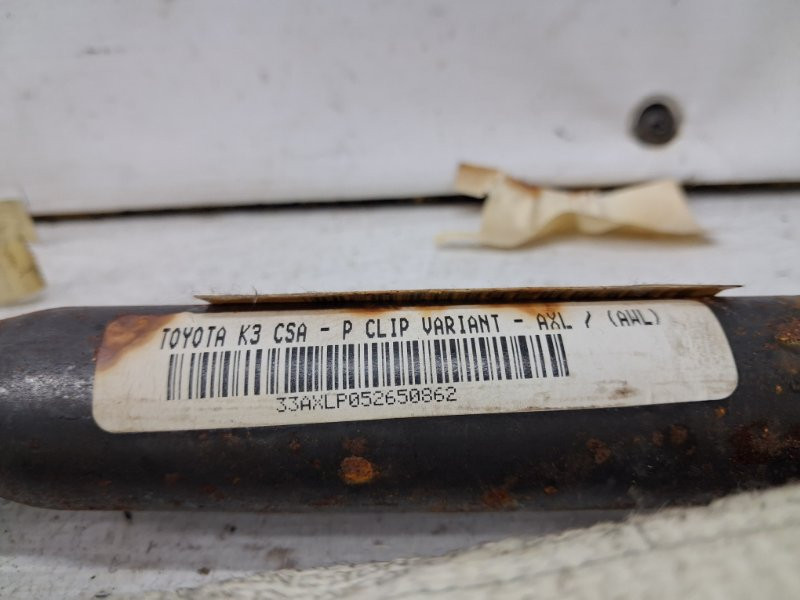 Airbag потолка(шторка) левый Toyota Avensis 2002-2010 6218005040 (Арт. 71292) Киев - изображение 2