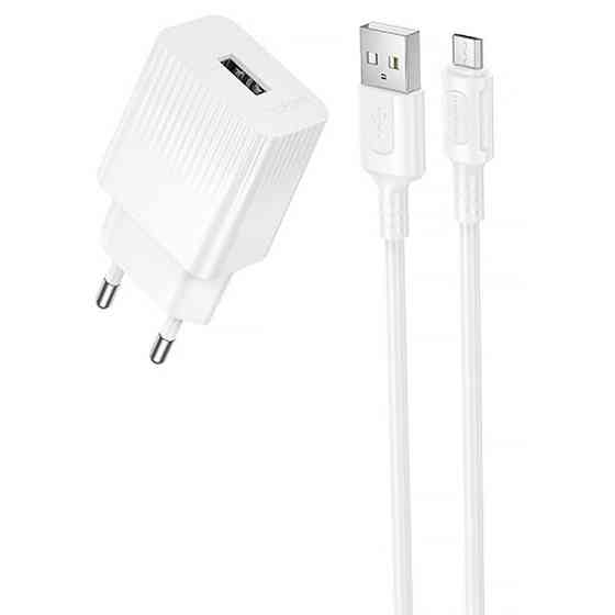 СЗУ Borofone BAS71A Source 10.5W (1USB-A) + кабель USB to MicroUSB Херсон