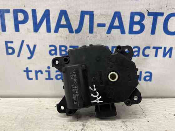 Сервопривод Honda Accord 2002-2008 1138002340 (Арт. 76519) Київ