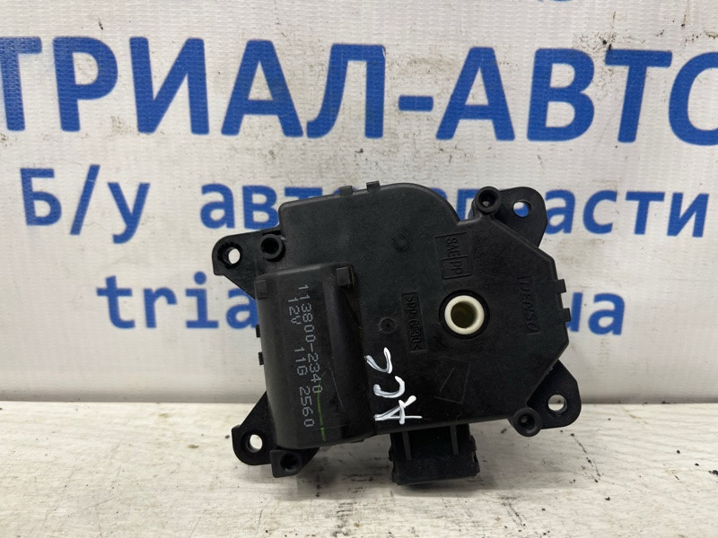 Сервопривод Honda Accord 2002-2008 1138002340 (Арт. 76519) Київ - зображення 1