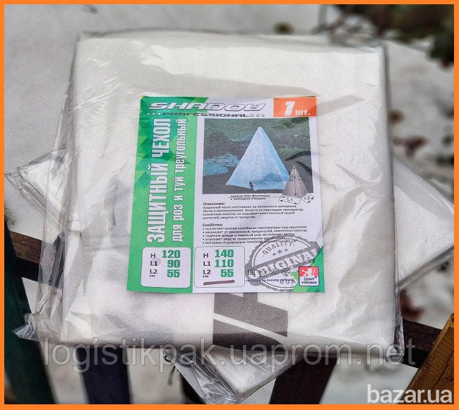 Чехлы для растений|55х110х140«SHADOW» Харків - зображення 2