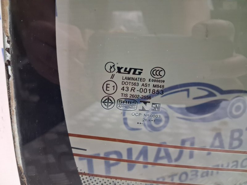 Стекло лобовое SsangYong Rexton Y250 2.7 D27DT 2006 (б/у) Київ - зображення 4