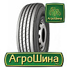 Грузовая шина Double Road 812 (рулевая) 315/80 R22.5 157/153L PR20 Київ
