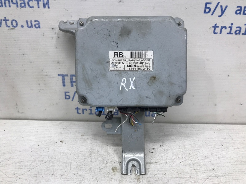 Блок управления парктрониками Lexus RX 350 2003-2009 8679248160 (Арт. 31328) Київ - зображення 2