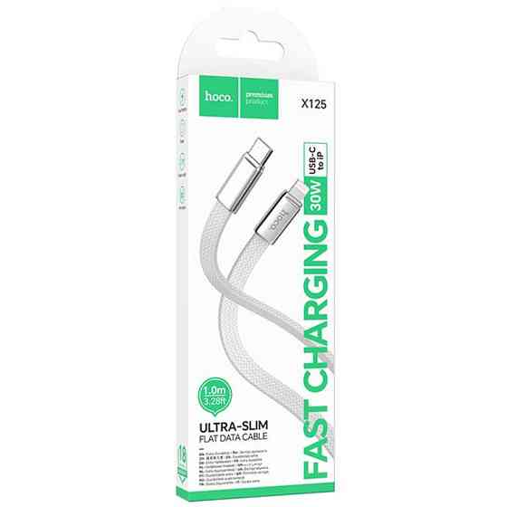 Дата кабель Hoco X125 Exceso Type-C to Lightning 30W (1m) Херсон