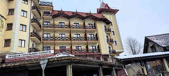 Готель в центрі Буковеля 850 м Яремче