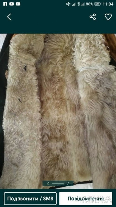 Продам дублёнку. Житомир - зображення 3