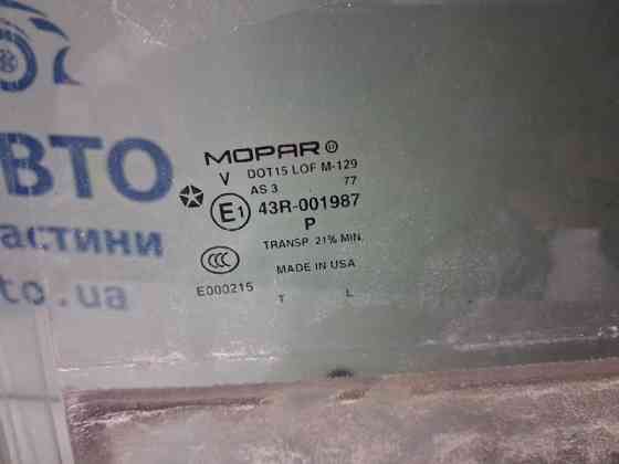 Стекло двери заднее левое Jeep Cherokee 2013-2019 68104623AC (Арт. 71617) Київ
