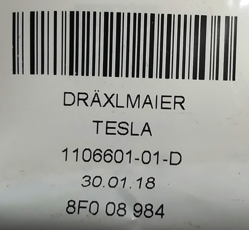 Фонарь подсветки кармана карты двери передней левой/правой Tesla model 1106601-01-C Киев - изображение 3