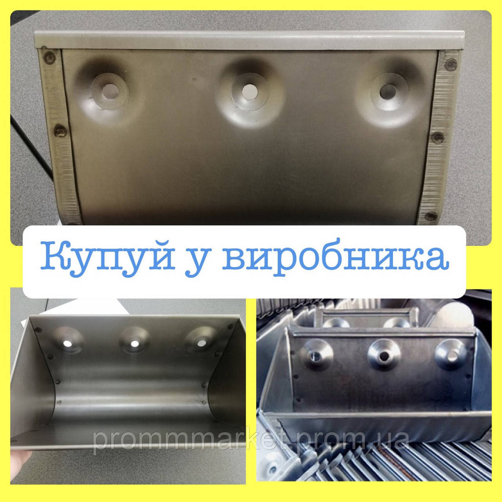 Ковш норийный сварной 390 Дніпро - зображення 4