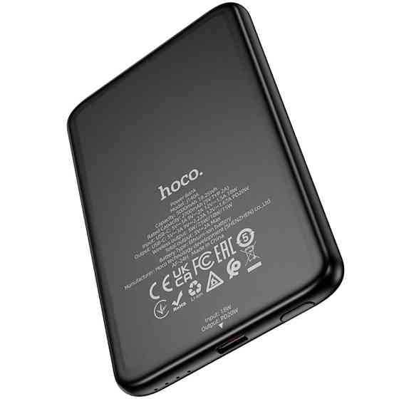 Портативное ЗУ Power Bank Hoco J140A Tony ultra-thin PD20W с БЗУ 5000 mAh Херсон
