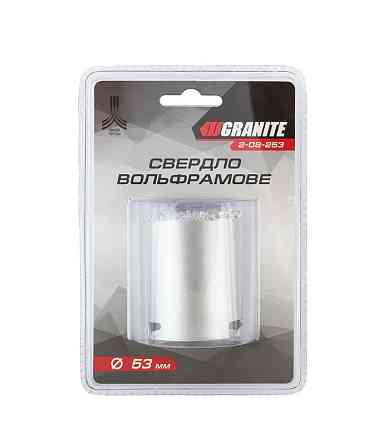 Сверло корончатое для плитки GRANITE 53 мм вольфрамовое напыление 2-08-253 Харків