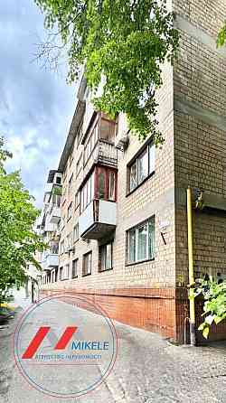 продажа 2-к квартира Киев, Печерский, 78000 $ Київ