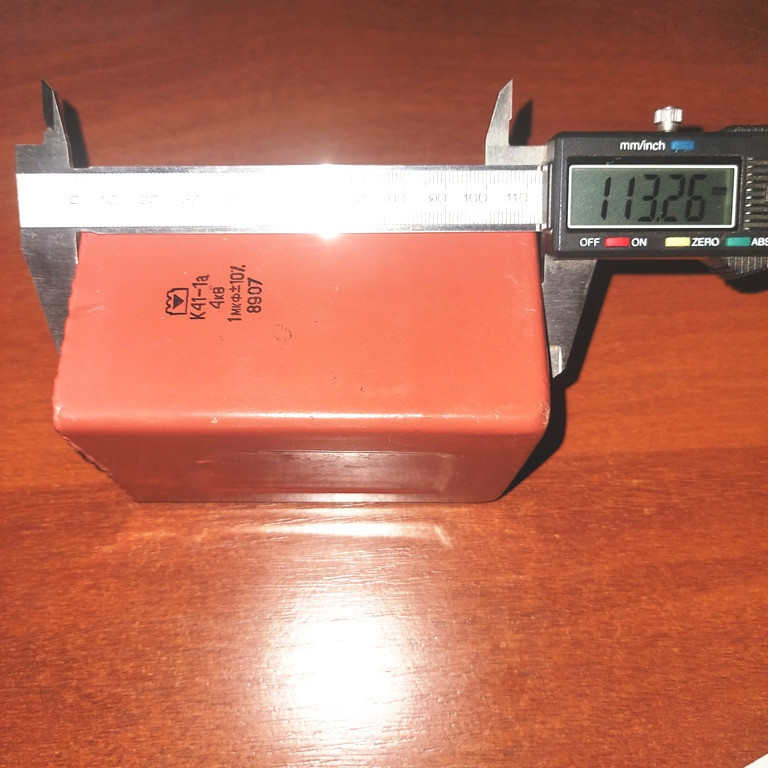 Конденсатор К41-1А 4Кв-1мкф Харьков - изображение 5