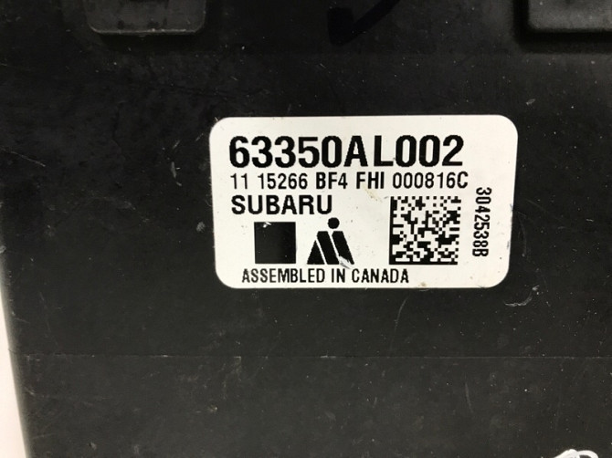 Блок управления Subaru Outback BS 2.0 DIESEL EE20Z 2014 (б/у) Київ - зображення 3