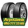 315/70R22.5 Bridgestone R249 Ecopia 152/148M Рулевая грузовая шина Київ