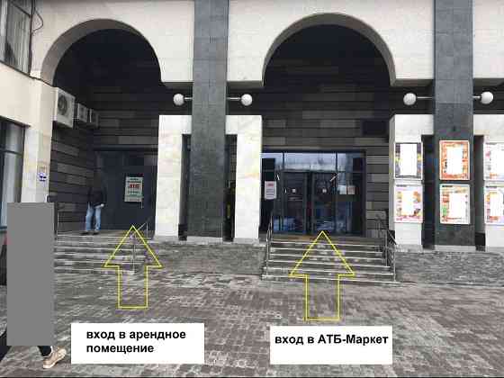 Оренда в АТБ. Черкаси, бул. Шевченка, 145. Підвал 190 кв.м. Черкассы