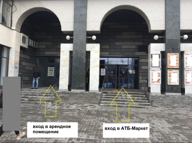 Оренда в АТБ. Черкаси, бул. Шевченка, 145. Підвал 190 кв.м. Черкассы - изображение 2