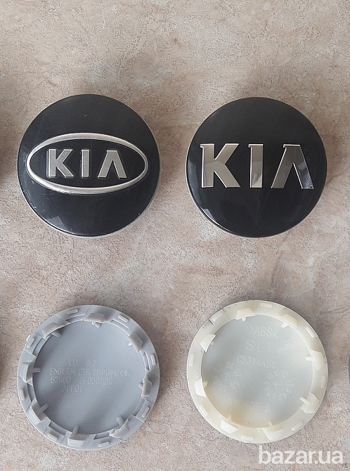 Ступичные колпачки в диски (заглушки в диски) KIA Київ - зображення 4