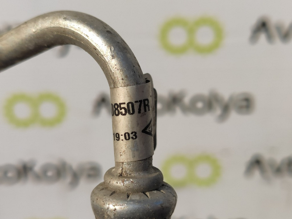 Трубка кондиционера Renault Megane III 1.5 dci 2008-2015 (924408507R) Ковель - зображення 3