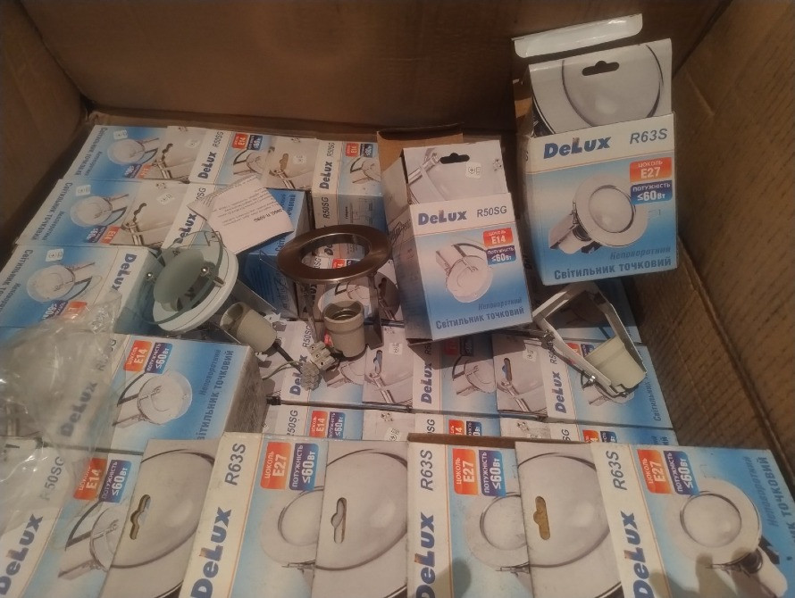Продам точечный встраиваемый светильник R50 R63 Днепр - изображение 2