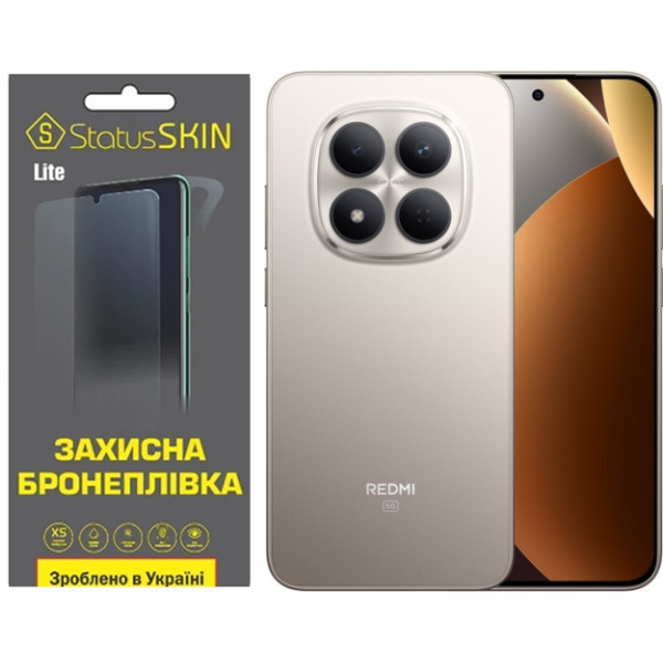 Поліуретанова плівка StatusSKIN Lite на екран Xiaomi Redmi Note 15 Pro 5G Матова Харьков - изображение 1