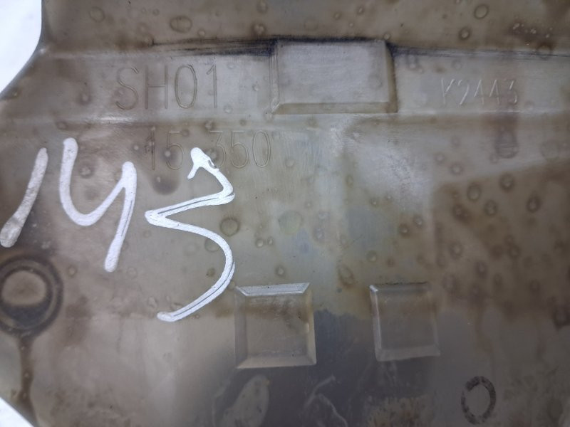 Бачок радиатора (расширительный) Mazda 3 BM 2.2 DIESEL 2013 (б/у) Киев - изображение 5