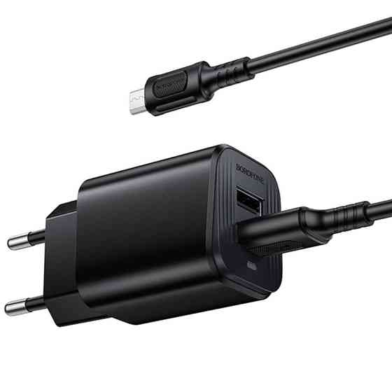 СЗУ Borofone BAS81A Star 10.5W (2USB-A) + кабель USB to MicroUSB Херсон
