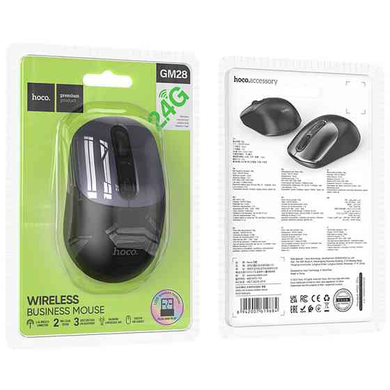 Мышь Hoco GM28 2.4G Херсон