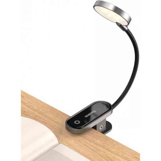 LED лампа для будинку Baseus Comfort Reading Mini Clip Dark Gray (DGRAD-0G) Харьков